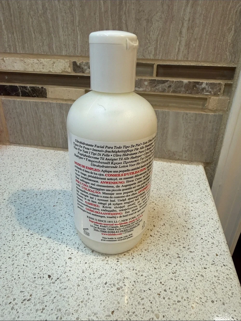 Kiehl's Ultra Facial Moisturizer